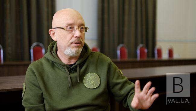 Резніков пояснив, чому закрито інформацію про втрати ЗСУ