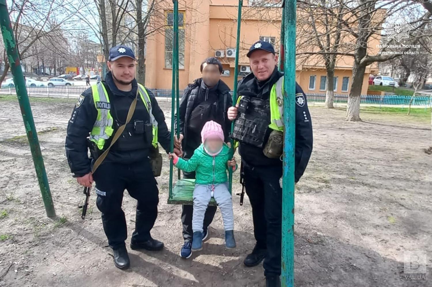 У Чернігові розшукали трирічну дівчинку, яка загубилася