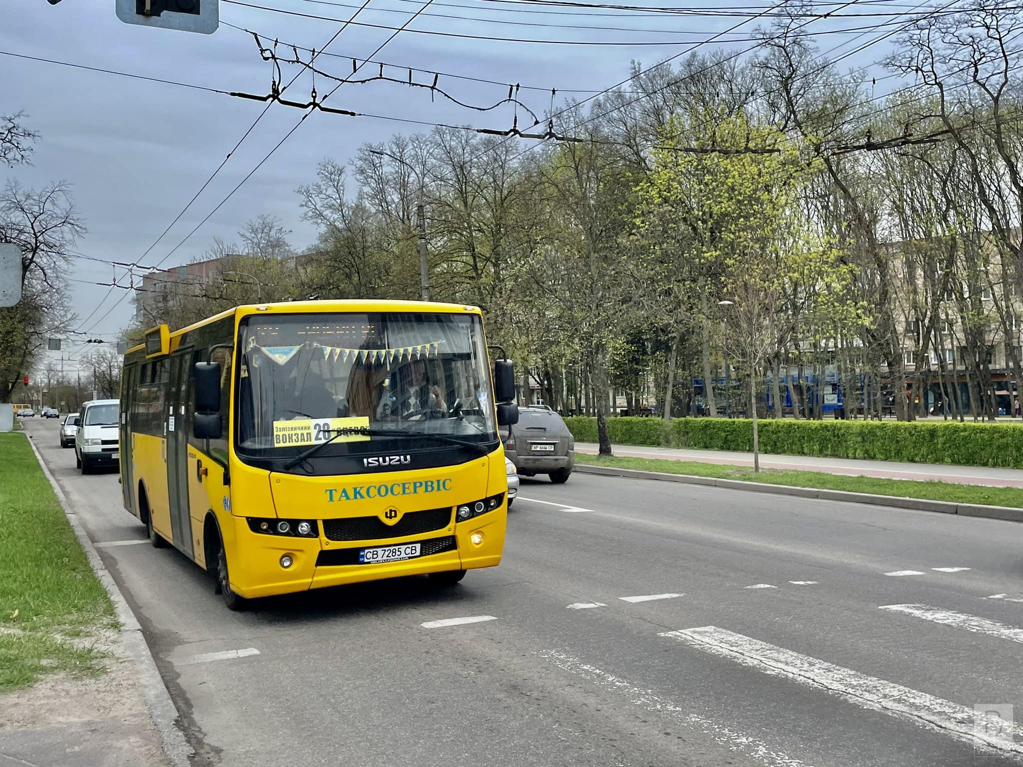 На поминальні дні у Чернігові збільшать кількість автобусів до «Яцево»: як прямуватиме транспорт