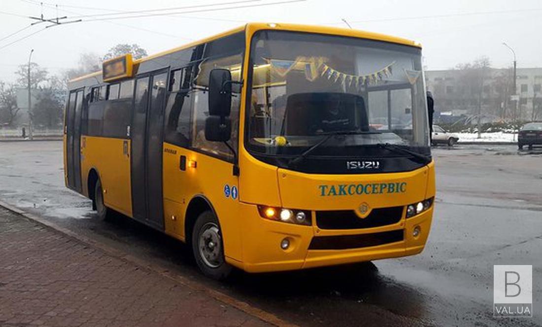 У Чернігові внесли зміни до схеми руху автобусного маршруту № 29