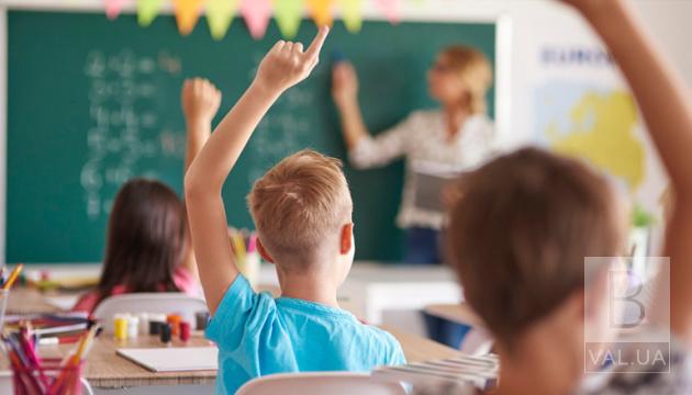 У школах Чернігова набрали 75 перших класів