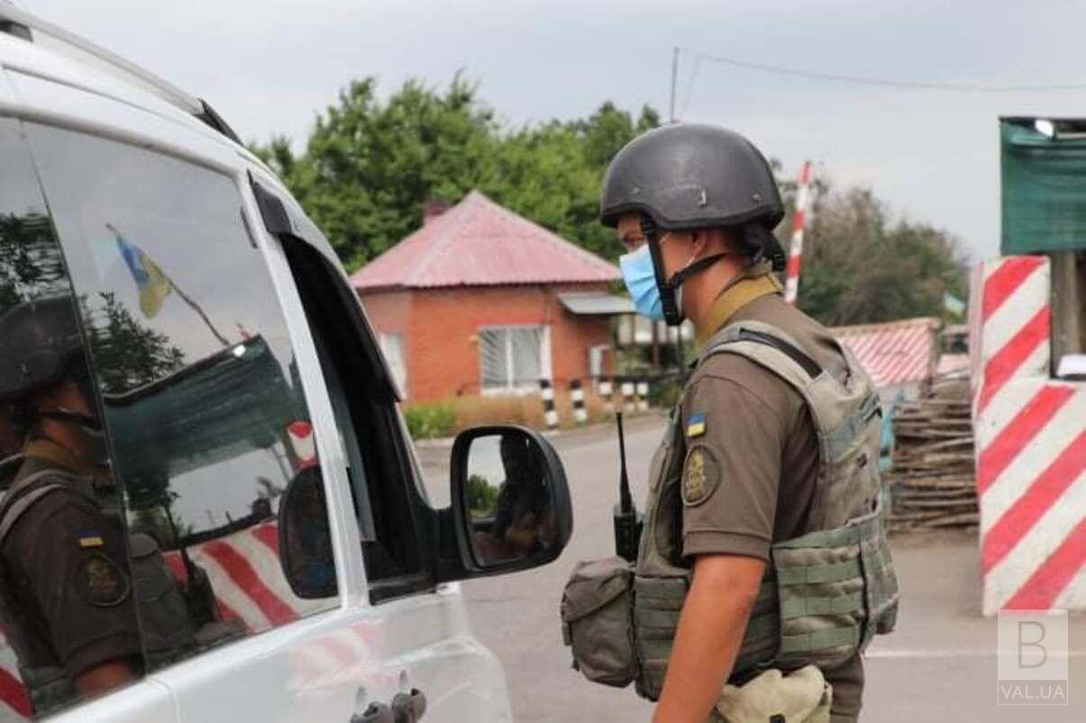 На блокпостах у Чернігові гвардійці затримали двох чоловіків із наркотичними речовинами