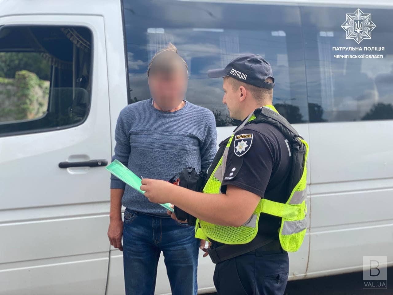 У Чернігові розпочалися рейди з виявлення нелегальних перевізників