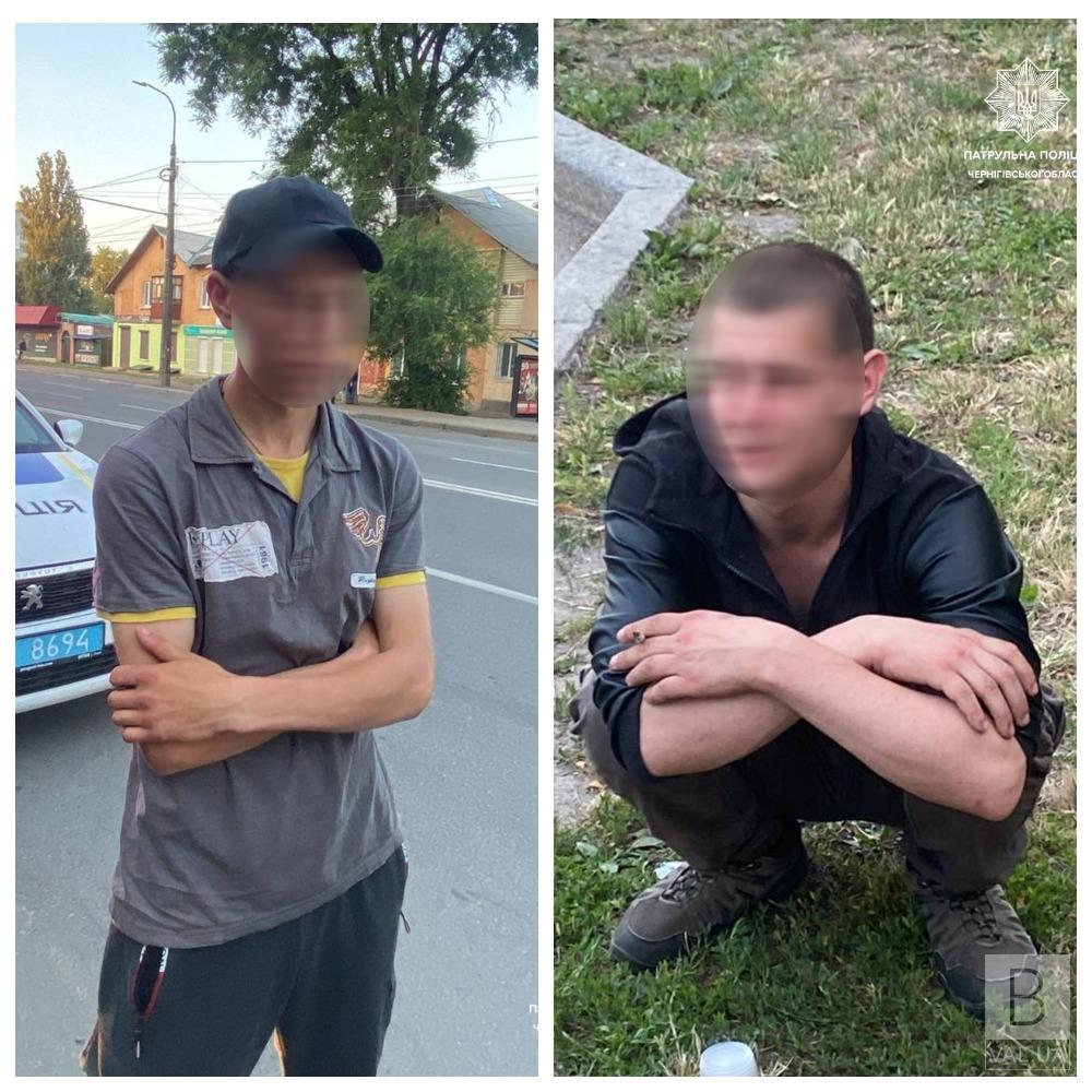 Побили та пограбували: у Чернігові затримали двох чоловіків, причетних до нападу літнього чоловіка
