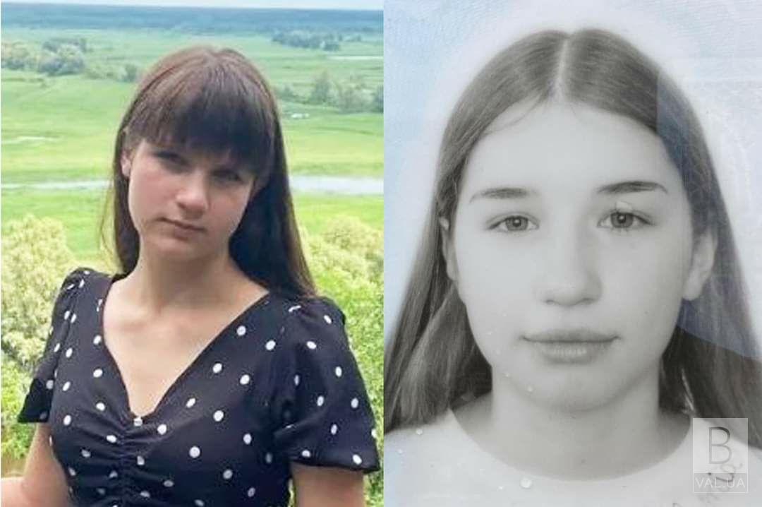 На Коропщині розшукують двох дівчат, які пішли на пляж та зникли