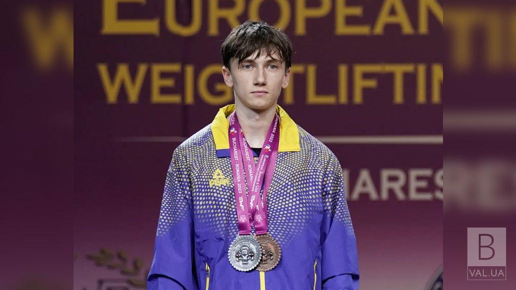 Чернігівський спортсмен здобув «срібло» Чемпіонату Європи з важкої атлетики. ФОТО