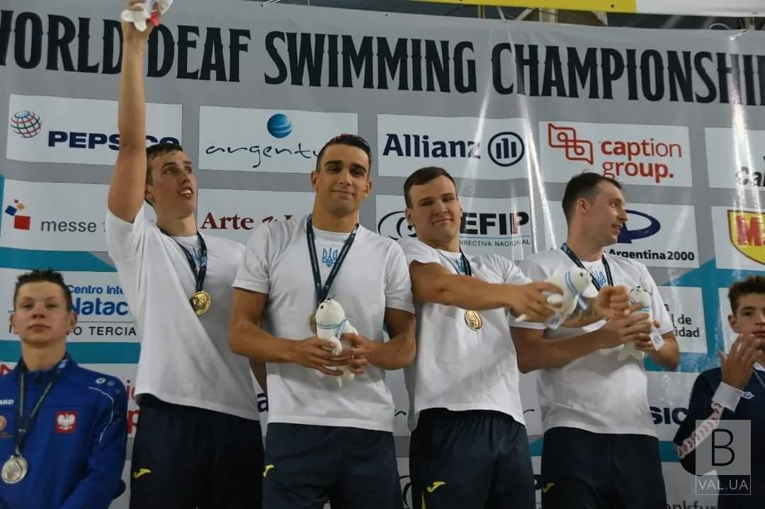 Спортсмени з Чернігова вибороли два золота на Чемпіонаті світу з плавання в Аргентині. ФОТО