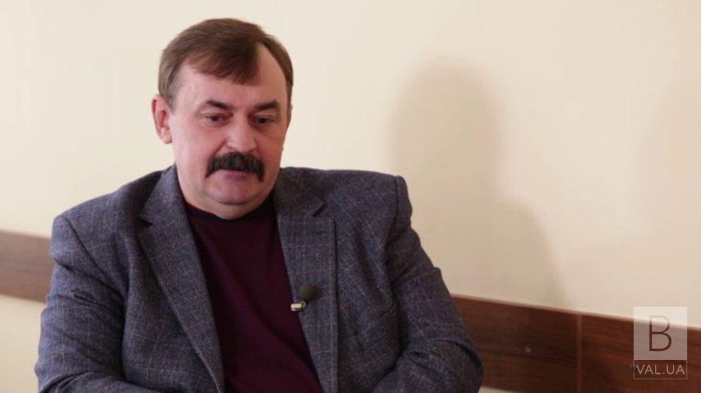 Заступника міського голови Чернігова Віктора Геращенка випустили з СІЗО