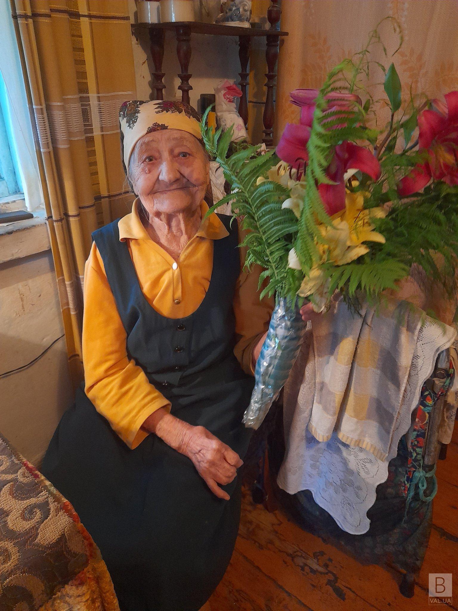 Жителька Городнянської громади відсвяткувала 101-й день народження. ФОТО