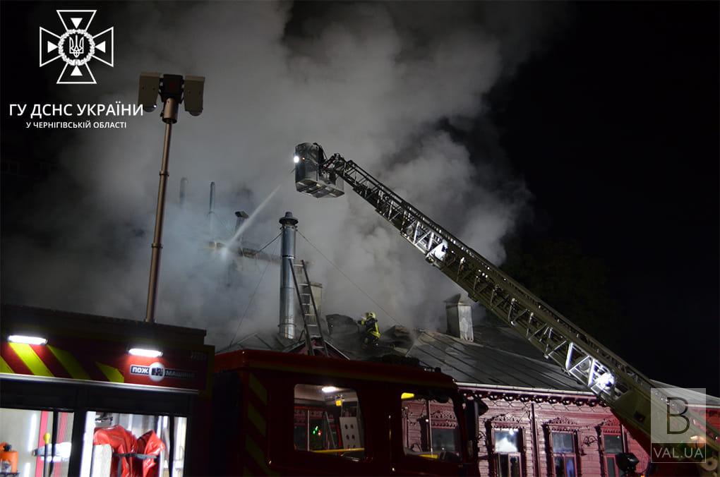  У ДСНС назвали ймовірну причину пожежі в чернігівському ресторані «Хряк»