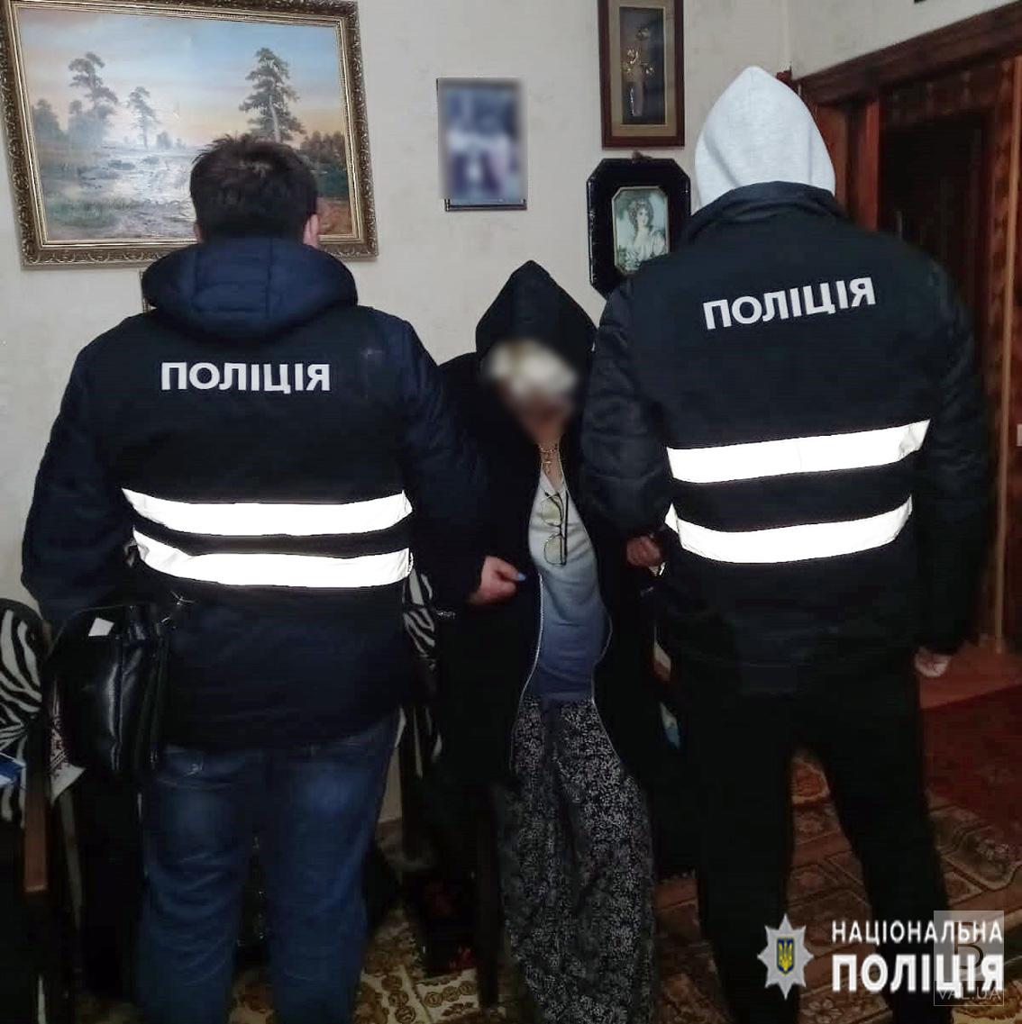 У Чернігові затримали двох наркоторгівців та вилучили у них «товару» вартістю майже 100 тисяч гривень. ФОТО
