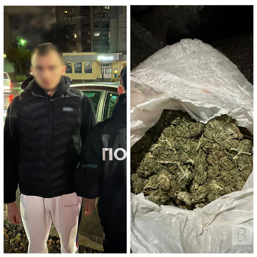 У Чернігові поліцейські затримали «закладчика» з кілограмом наркотиків. ФОТО