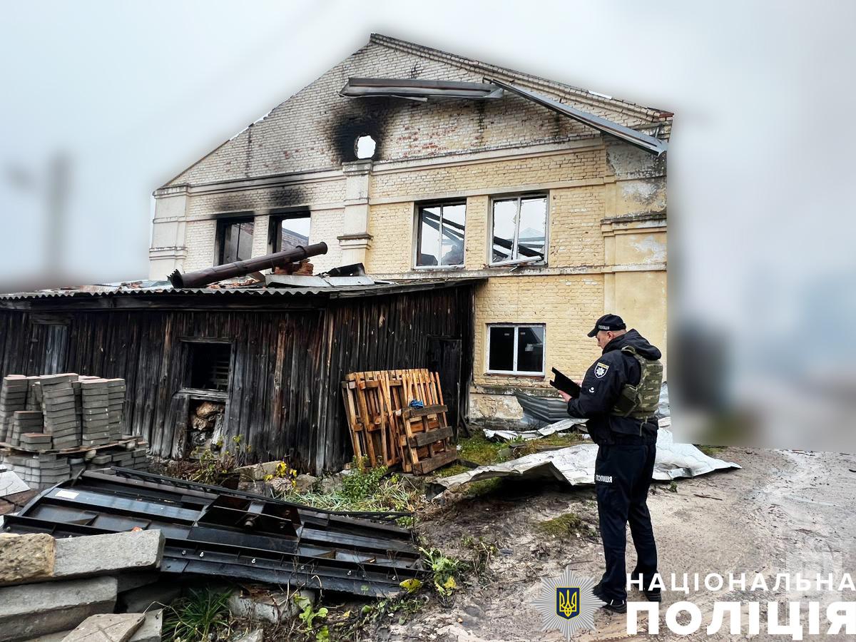 Пошкоджені адмінбудівлі, комунальне підприємство та житлові будинки: наслідки нічних обстрілів Семенівки. ФОТО