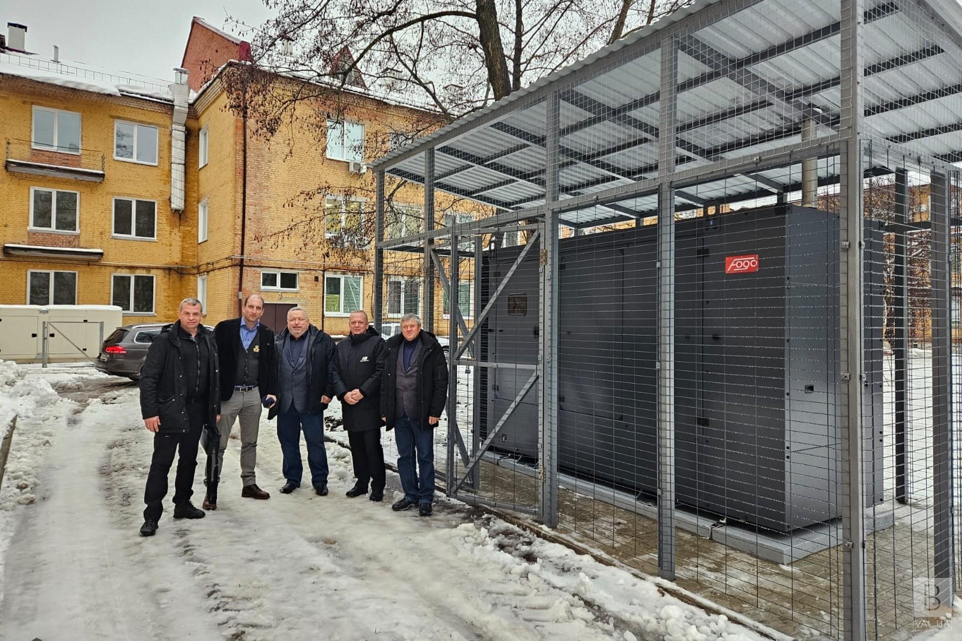 Як «невелика електростанція»: в Чернігівській обласній лікарні новий генератор