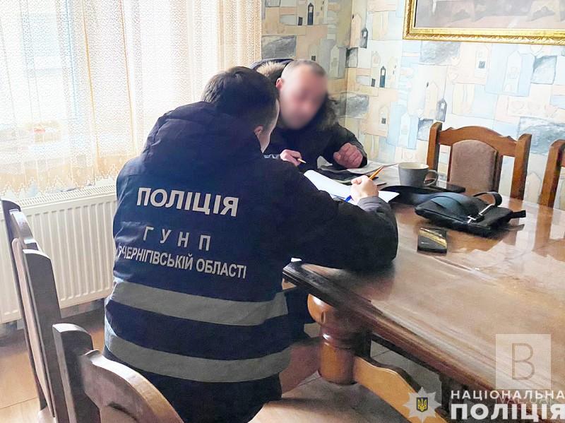 Заволоділи 5 га території дитячого табору: поліція Чернігівщини повідомила екс-чиновнику та підприємцю про підозру