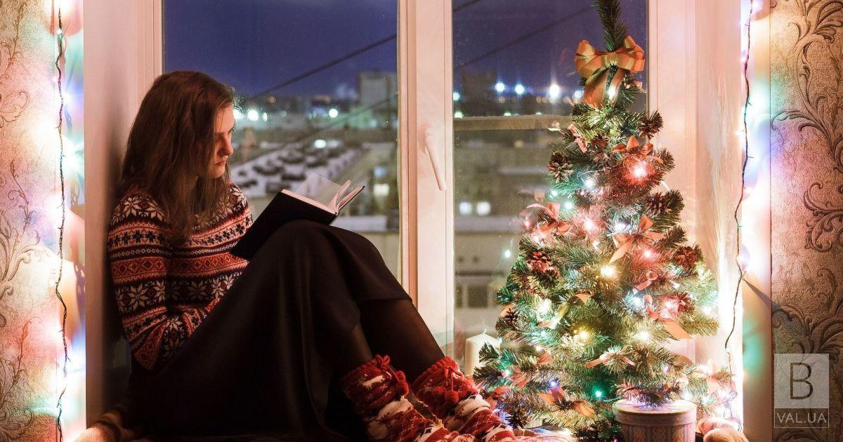 Різдво та Новий рік: чи будуть в українців вихідні на свята