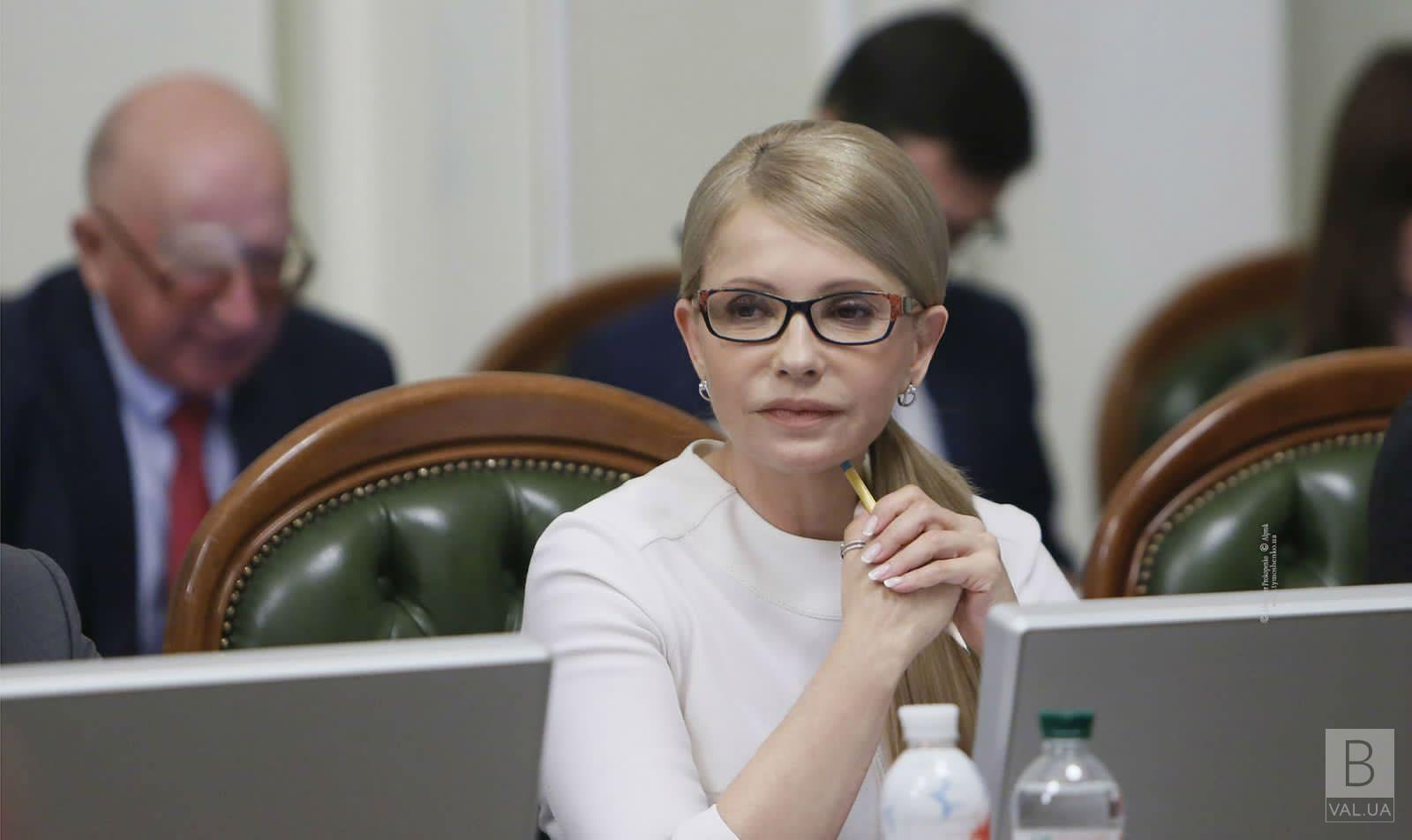 Життя та здоров’я військових — пріоритет Тимчасової слідчої комісії Верховної Ради, яку очолює Тимошенко