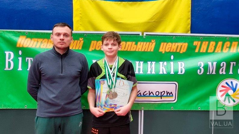 Чернігівський спортсмен з інвалідністю та його тренер отримуватимуть президентські стипендії