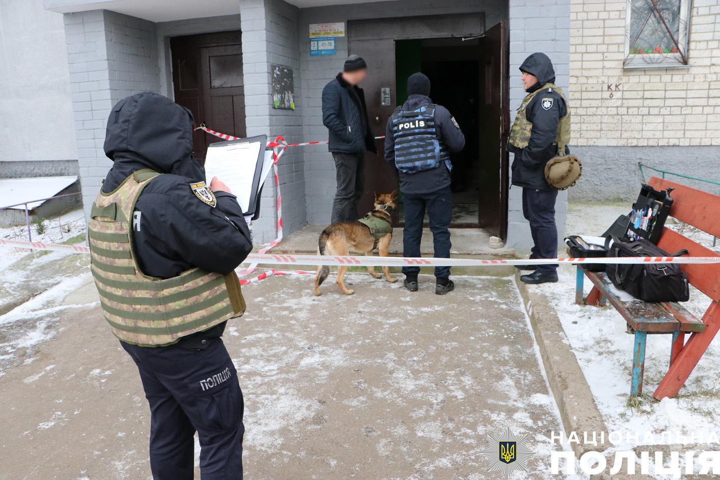 У Чернігові внаслідок вибуху невідомого предмету в багатоповерхівці загинув чоловік. ФОТО