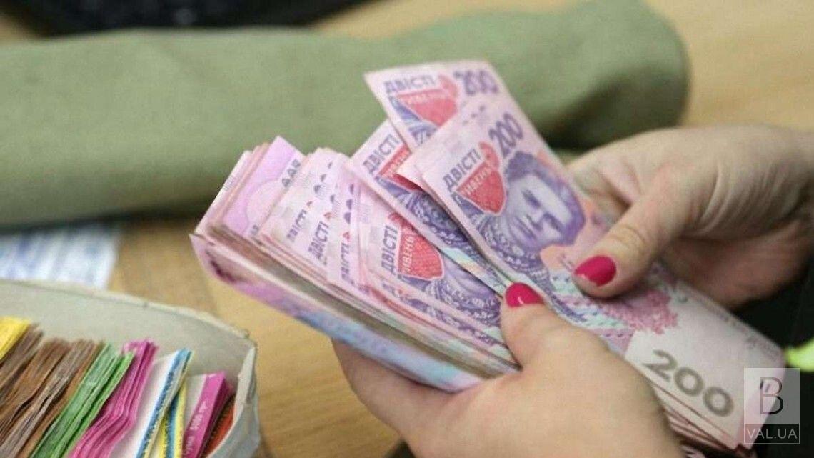  Пенсії, зарплати та прожитковий мінімум в Україні зросли: нові суми та коли індексація