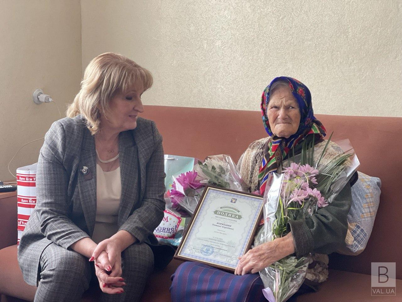 Жителька Прилук відсвяткувала 100-річний ювілей