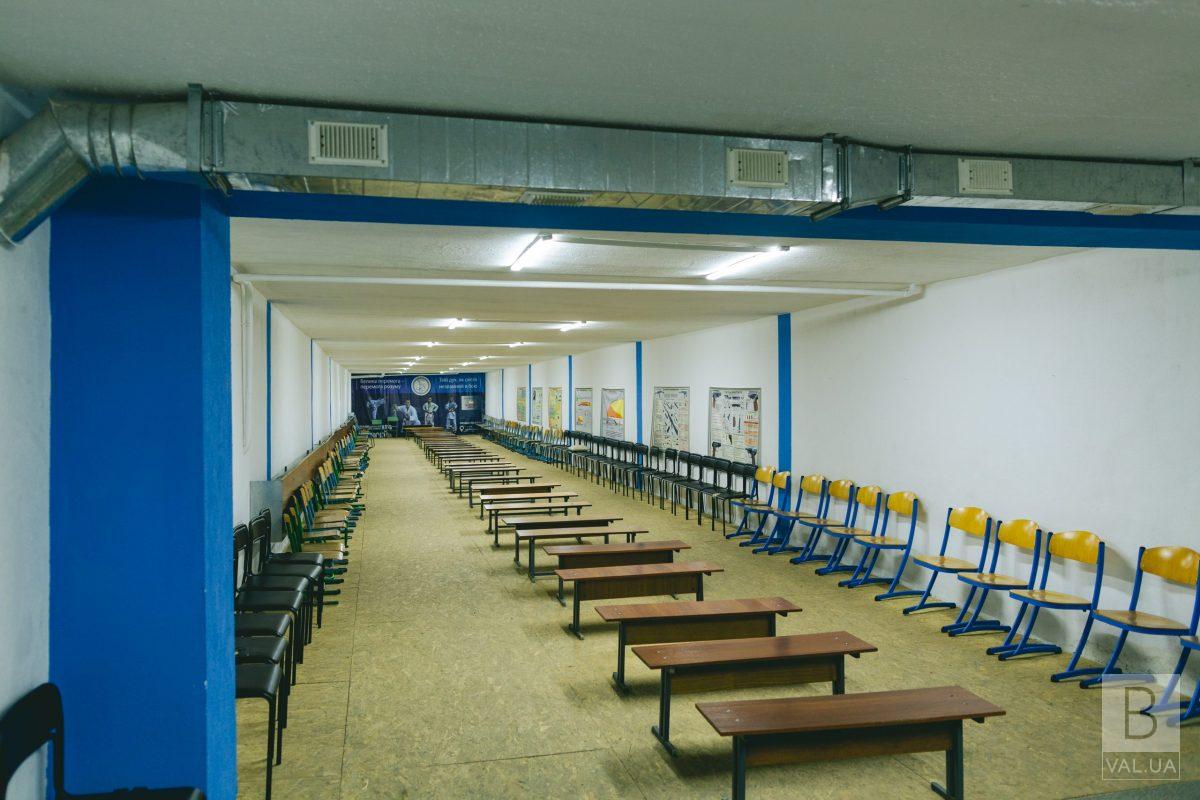 Чернігівщина цьогоріч може отримати близько 80 мільйонів гривень від держави на ремонт укриттів у закладах освіти