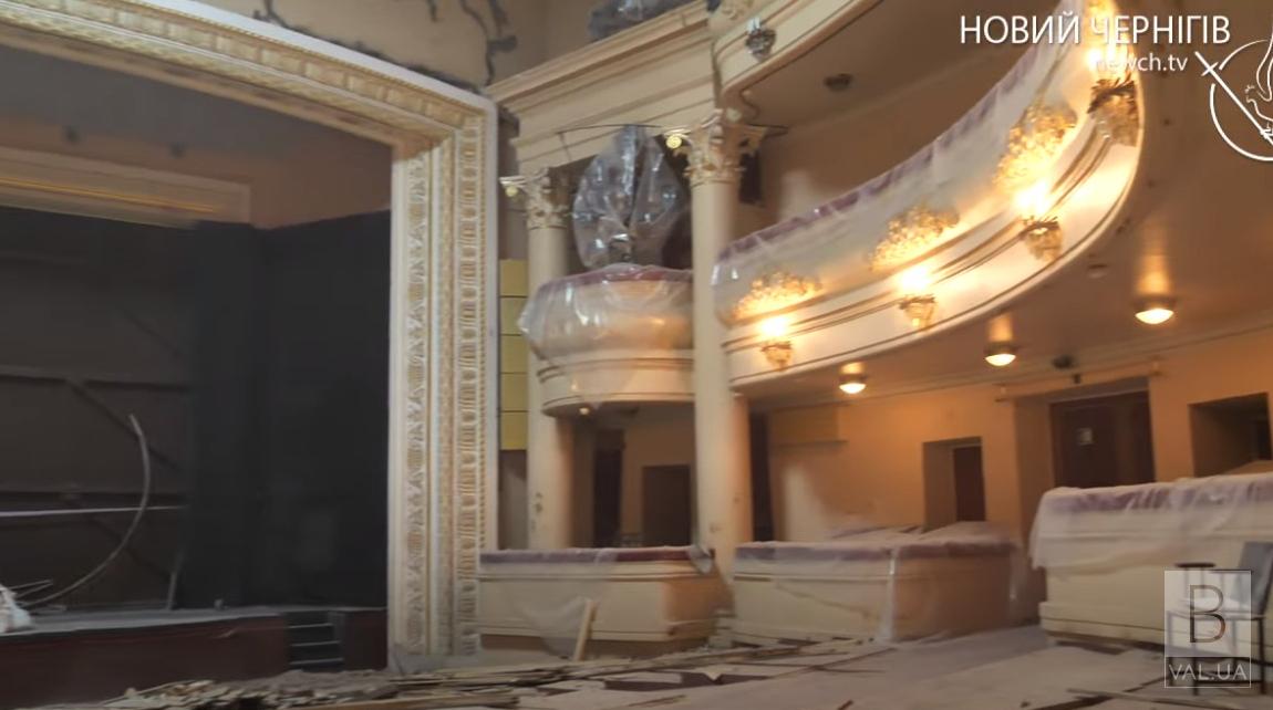 У Чернігівському драмтеатрі відкривають головну глядацьку залу