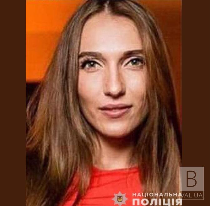 У Чернігові розшукують 30-річну Тетяну Селюченко, яку зникла безвісти понад місяць тому