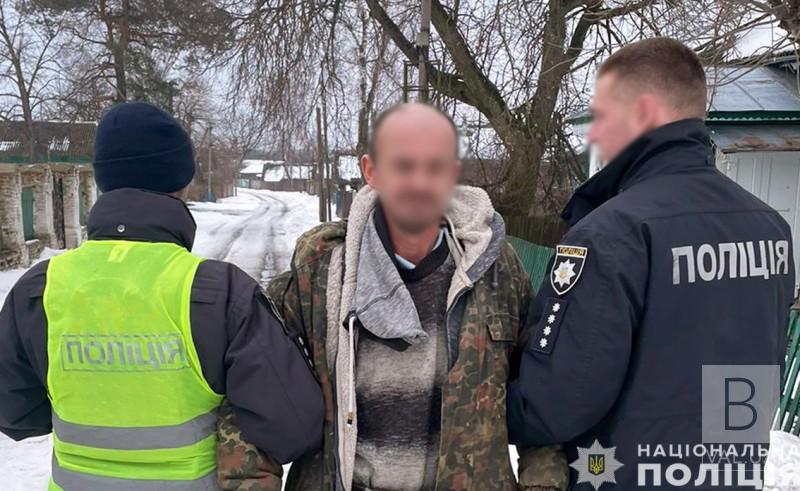 Вдарив ножем у спину: на Чернігівщині затримали чоловіка, який поранив сусіда