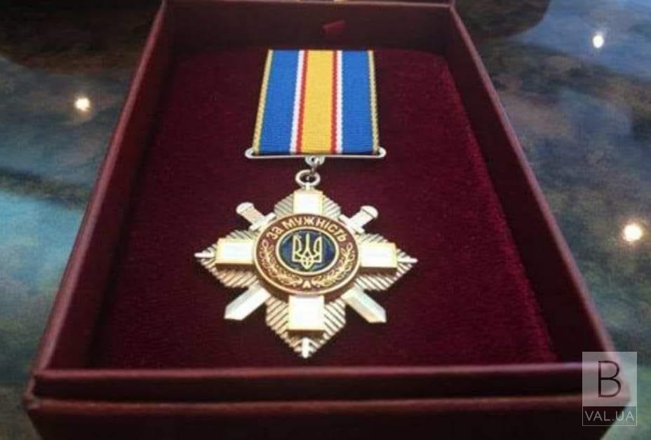 Зеленський відзначив воїна з Чернігівщини орденом «За мужність» ІІІ ступеня