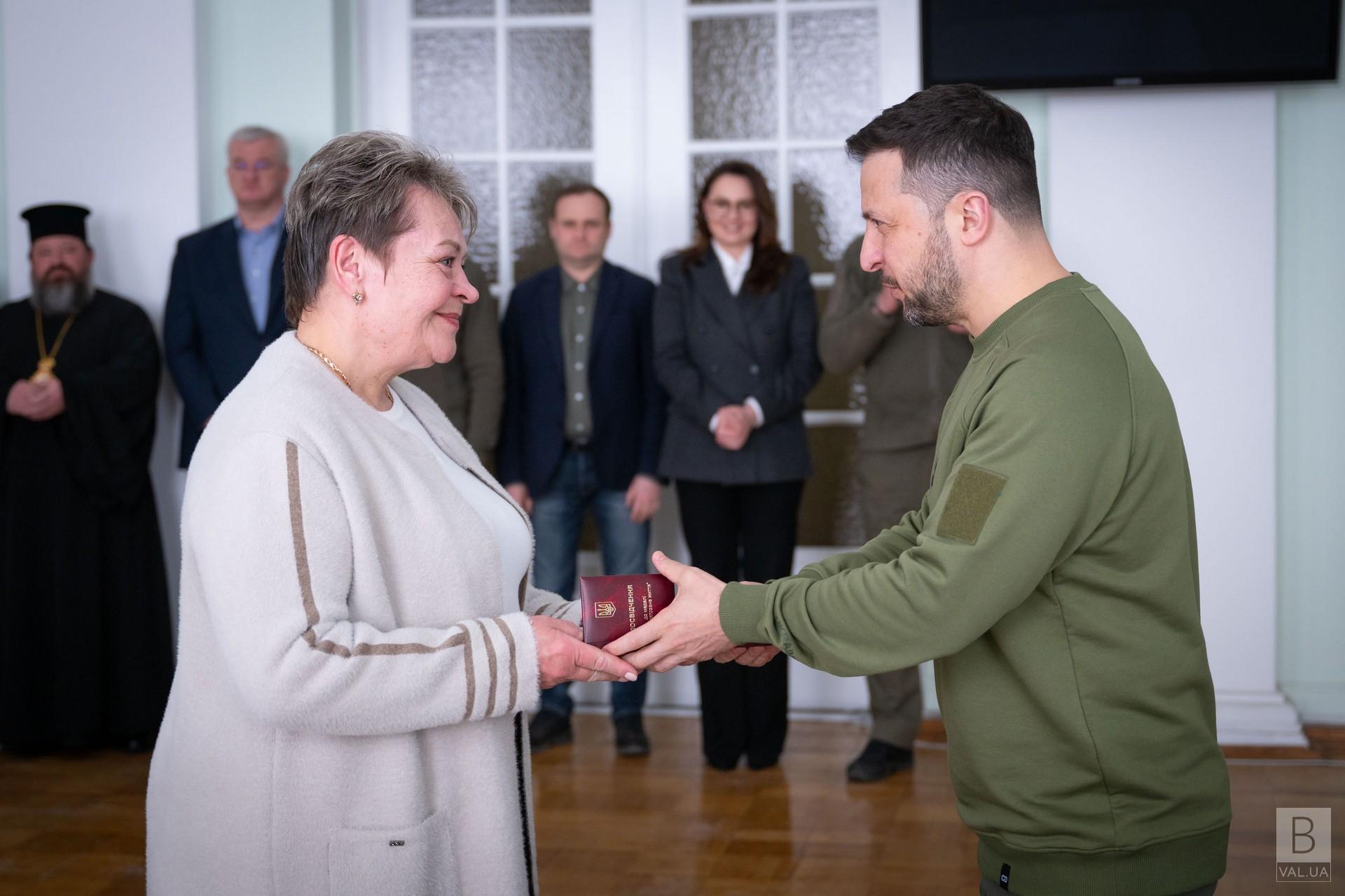 До другої річниці визволення області: Президент вручив нагороди жителям Чернігівщини