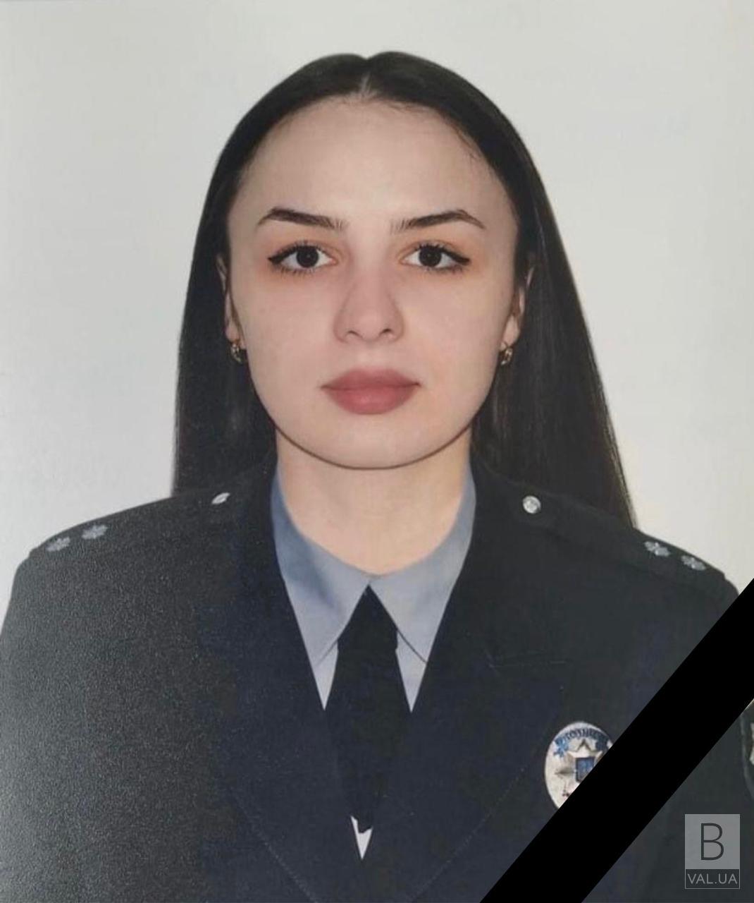 Була вдома на лікарняному: у Чернігові загинула 25-річна поліцейська під час ракетного удару