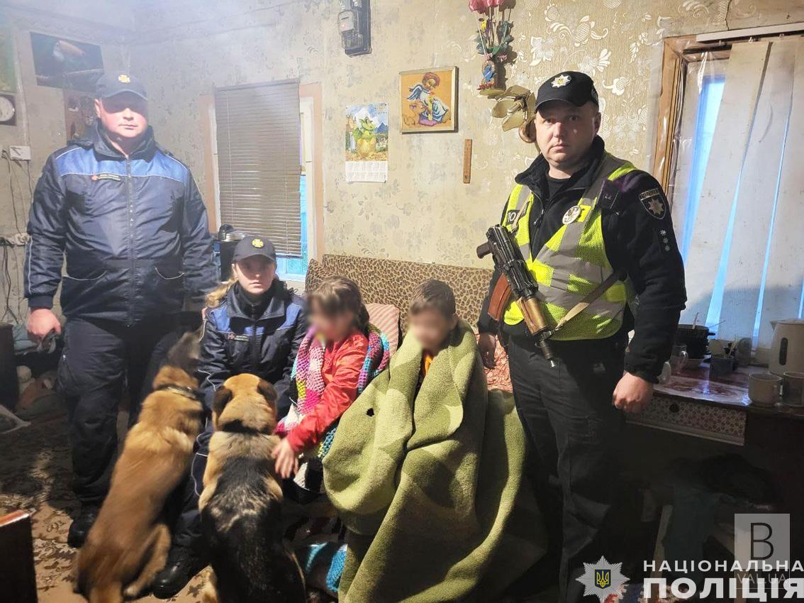 Шукали цілу ніч рятувальники, поліцейські та кінологи: на Чернігівщині повернули додому двох зниклих дітей