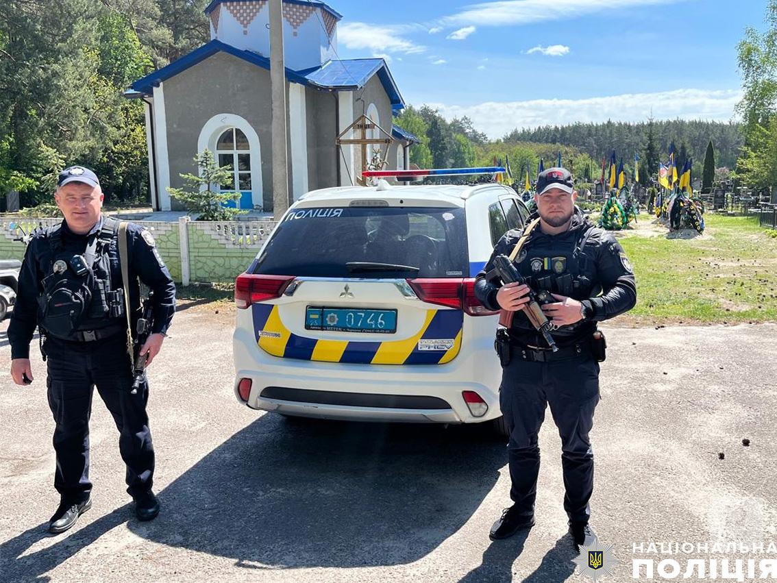 На Чернігівщині під час поминальних днів поліція працюватиме в посиленому режимі