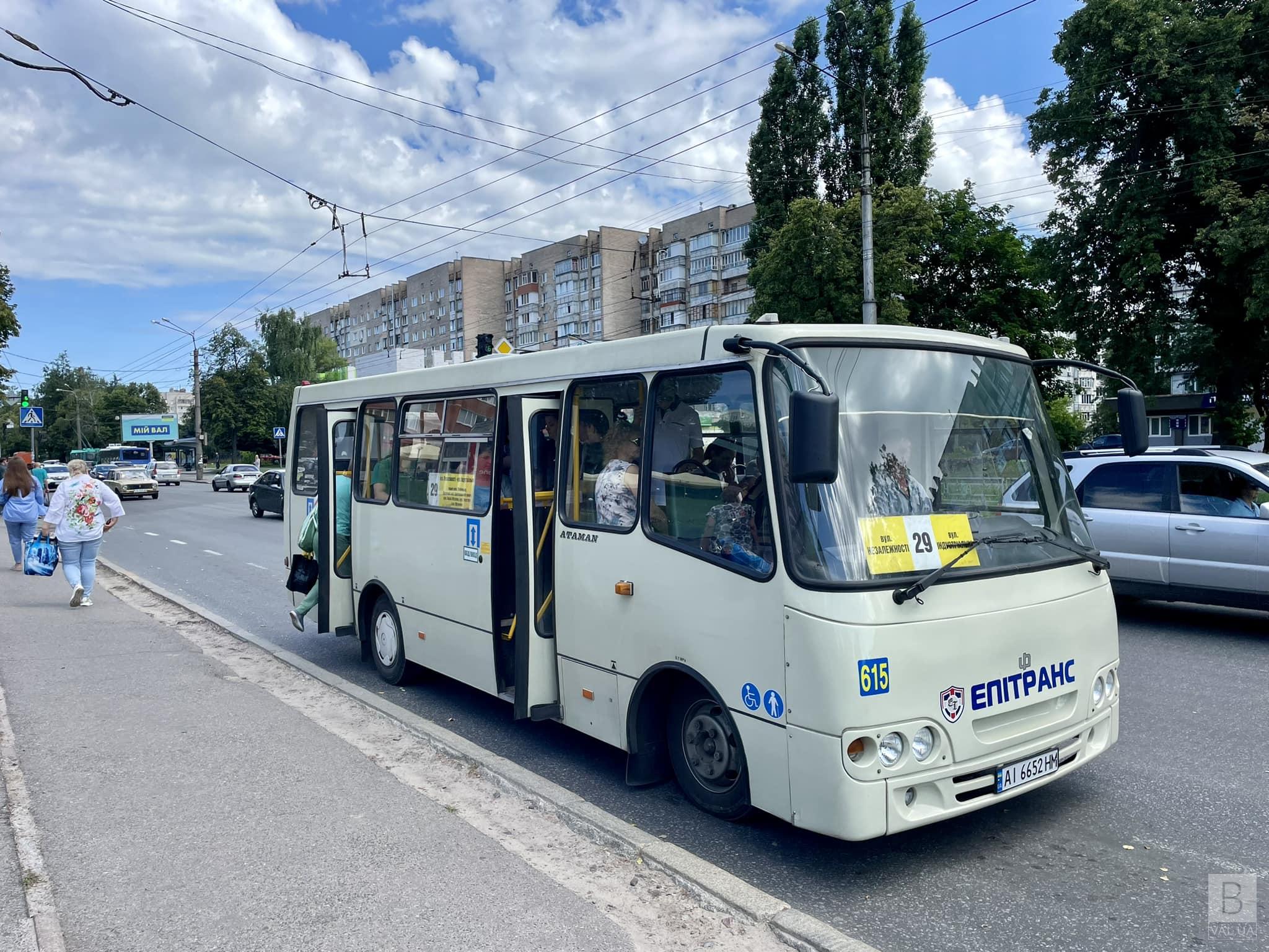 З 29 травня автобусний маршрут № 29 повертається на вулицю Любецьку