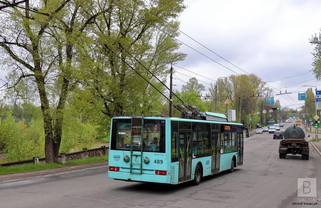 У Чернігові до кінця доби призупинили рух тролейбусів №4 та №7