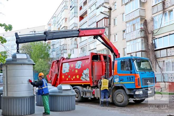 З 1 серпня у Чернігові підвищать тарифи на вивіз сміття