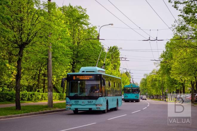 У Чернігові внесли зміни у назви 2 тролейбусних та 4 автобусних маршрутів