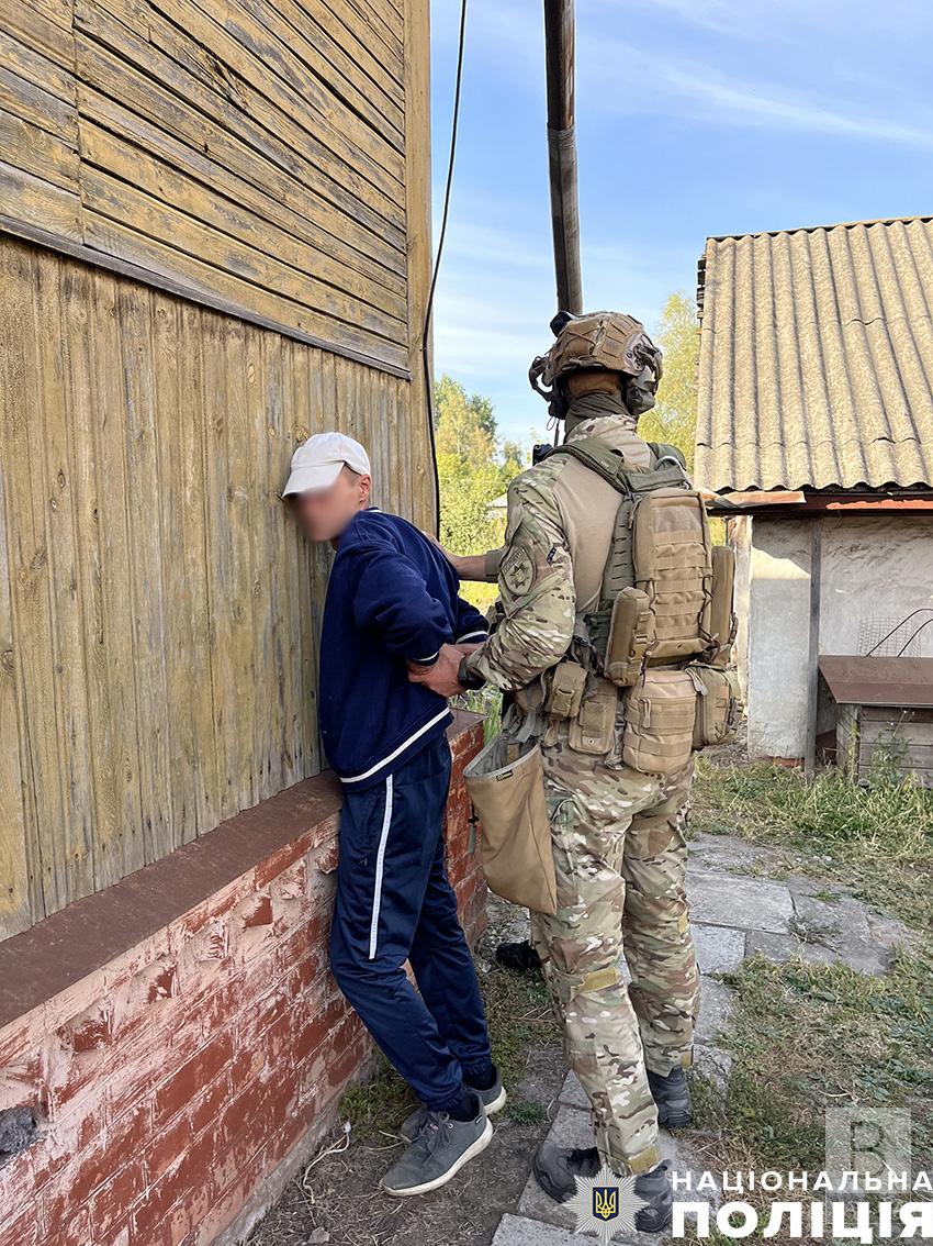 Хотів продати гранатомет та гранати: на Чернігівщині затримали чоловіка. ФОТО