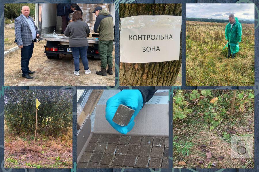 На Чернігівщині розклали понад 430 тисяч доз вакцини проти сказу для диких тварин