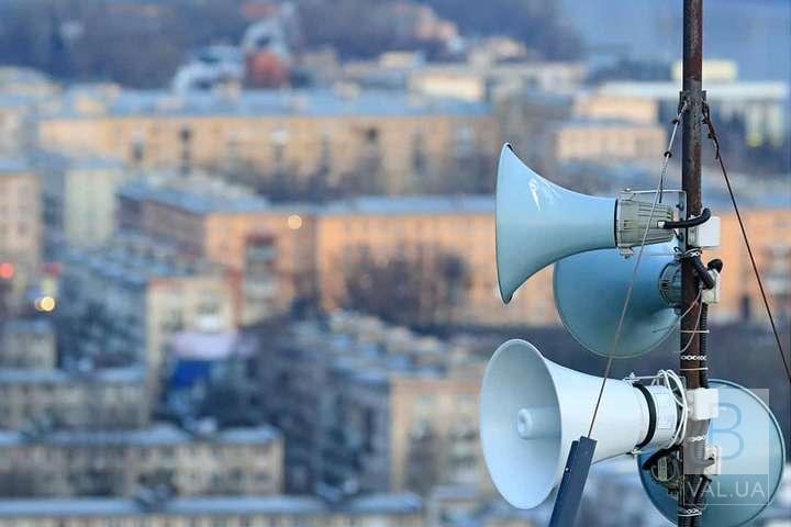 У Ніжині запустили автоматизовану систему оповіщення про повітряну тривогу: як вона працюватиме