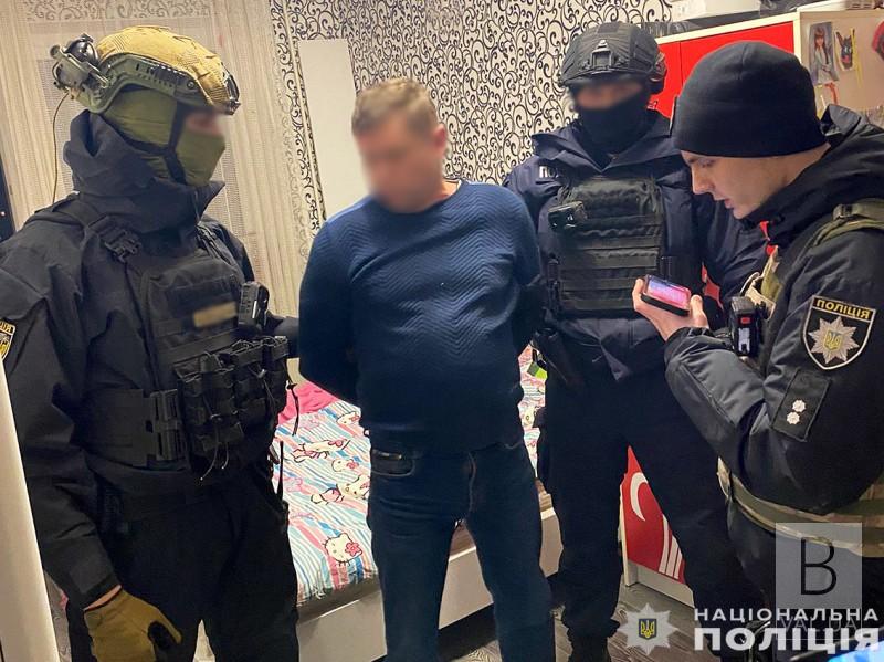 У Чернігові чоловік розпилив в обличчя військовослужбовця ТЦК перцевий балончик. ФОТО