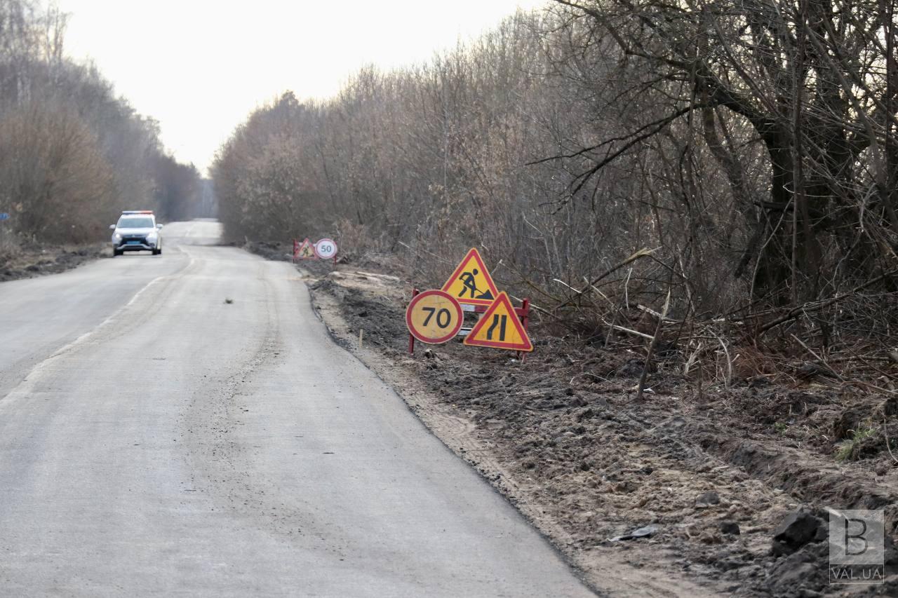 На Чернігівщині стартував ремонт на ділянці дороги Корюківка-Холми: скільки це коштуватиме