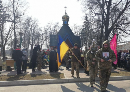 На Чернігівщині попрощалися з військовим, який загинув на навчаннях 18 березня. ФОТО