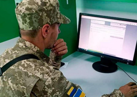 В Україні з'явиться електронний реєстр військовозобов’язаних: для чого він потрібен