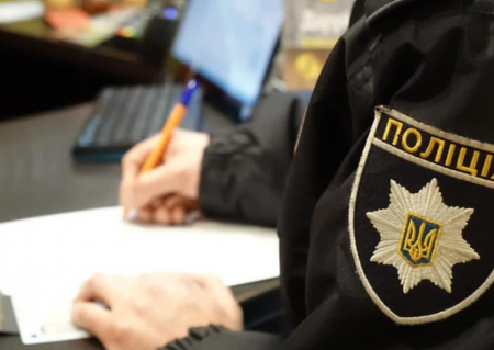 Поліція відкрила кримінальне провадження щодо освітян Чернігова, які могли приховувати факт розбещення малолітніх