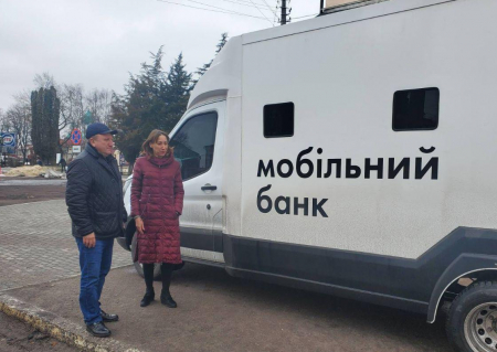 На прикордонні Чернігівщини запустили банківське відділення на колесах